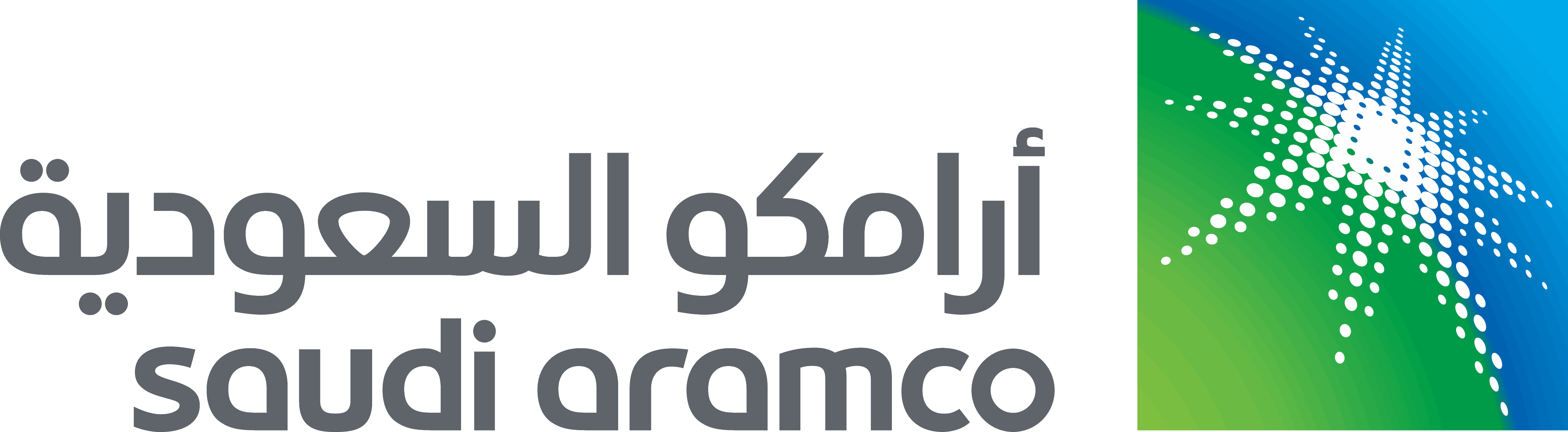 ارامكو