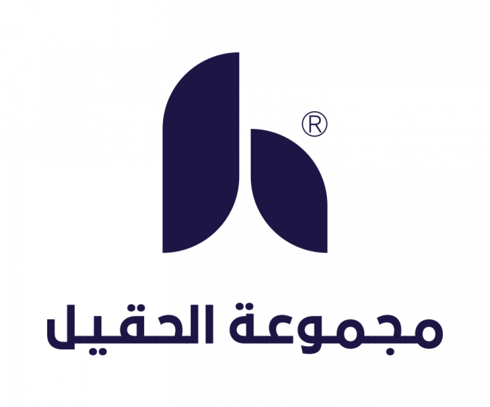 الحقيل